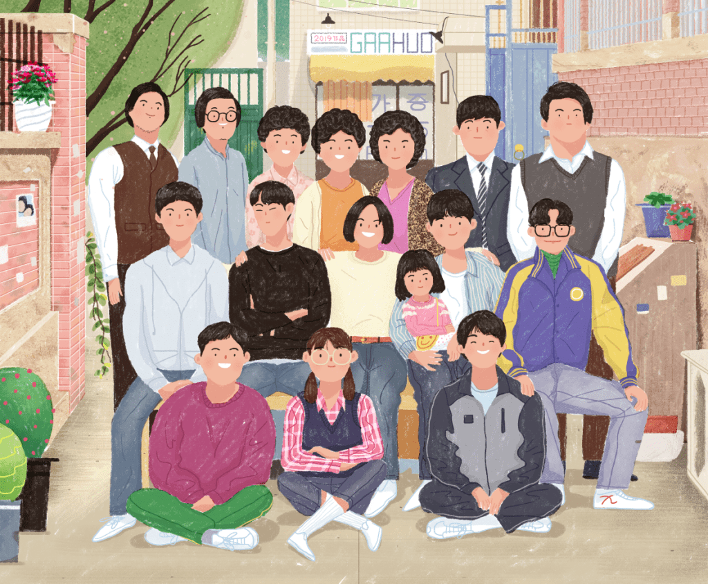 Reply 1988: Drakor yang Mengajarkan Arti Keluarga dan&nbsp;Persahabatan