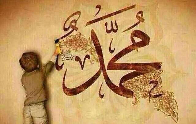 Rindu di Atas&nbsp;Rindu